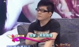 爆料魏县王芳的视频播放,揭秘背后惊人真相