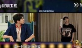 优酷爆料白敬亭视频大全,精彩瞬间一网打尽