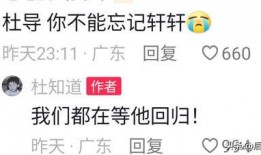 爆料社最新爆料视频,最新视频内容大起底