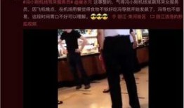 小崔爆料冯小刚视频,视频曝光惊人内幕