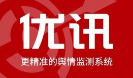 黄石今日爆料最新消息,揭秘重大事件背后真相