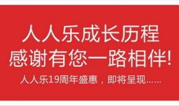 千里马超市爆料新闻,揭秘超市行业最新动态